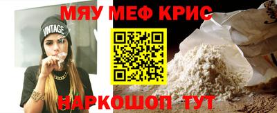 герыч Абакан