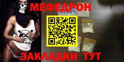 герыч Абакан