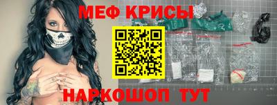 герыч Абакан