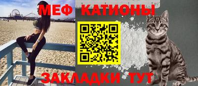 герыч Абакан