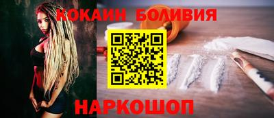 трава Азнакаево