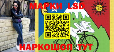 герыч Абакан
