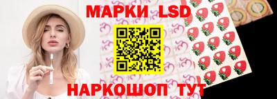 герыч Абакан