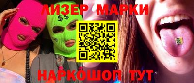 герыч Абакан