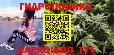 герыч Абакан