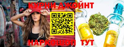трава Азнакаево
