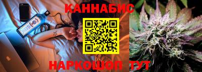 герыч Абакан