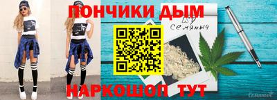 герыч Абакан