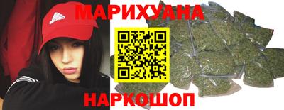 герыч Абакан