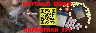 герыч Абакан