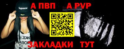 ГАЛЛЮЦИНОГЕННЫЕ ГРИБЫ Коломна