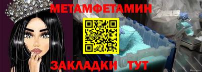 ECSTASY Ковров