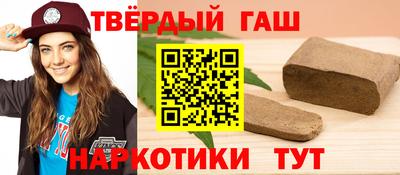 герыч Абакан