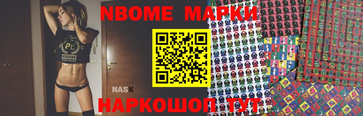 Россия  LSD-25 экстази ecstasy  Вход с VPN  LSD-25 экстази кислота 